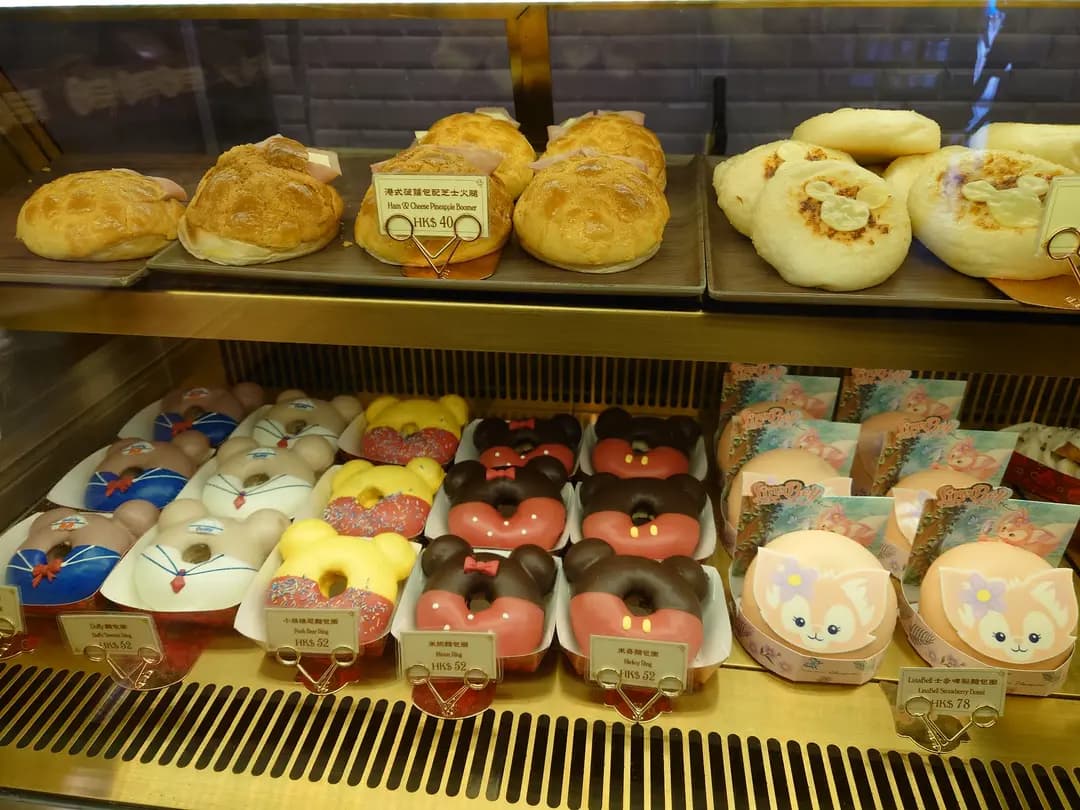 大街餅店 photo 2