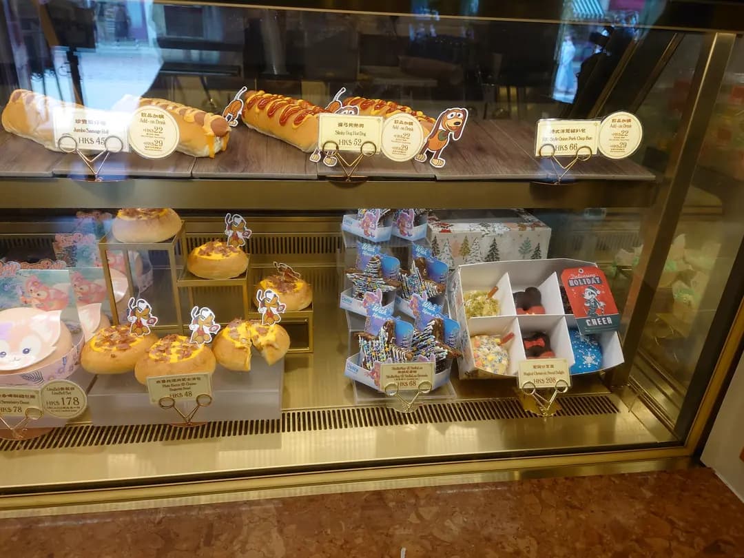 大街餅店 photo 1