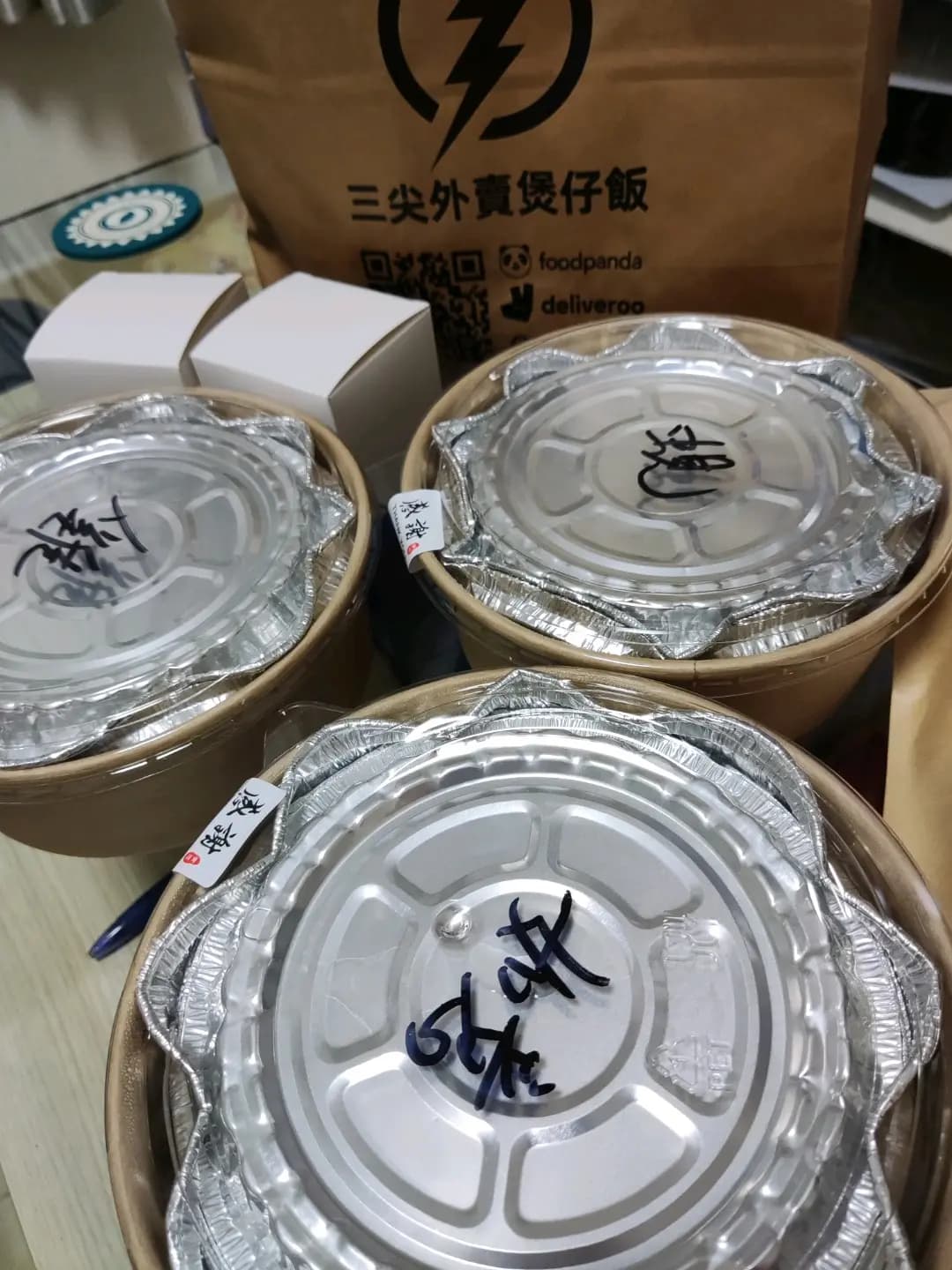 三尖外賣煲仔飯 photo 2