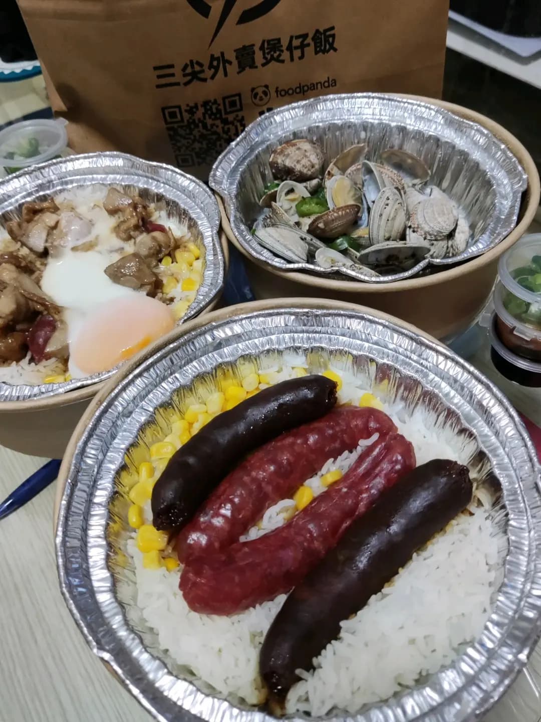 三尖外賣煲仔飯 photo 7