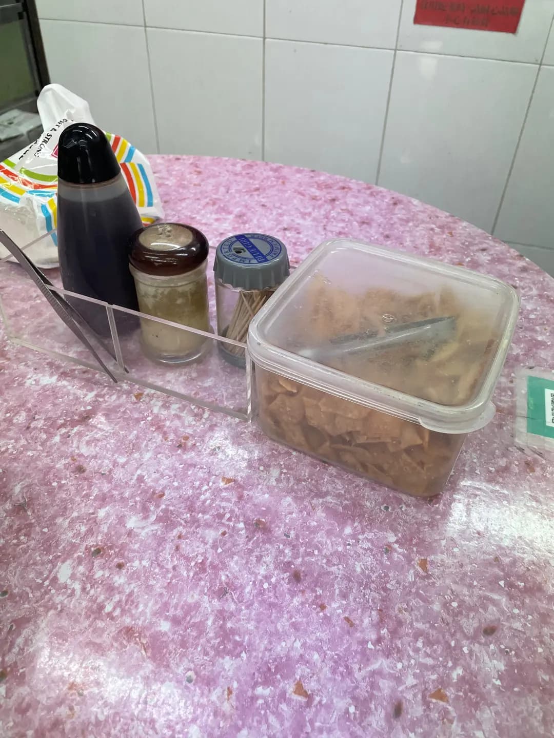 蛇王如 photo 1