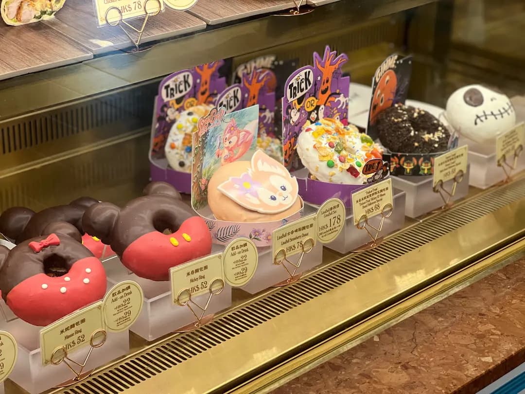 大街餅店 photo 8