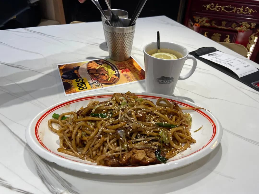 香港人冰室 photo 5