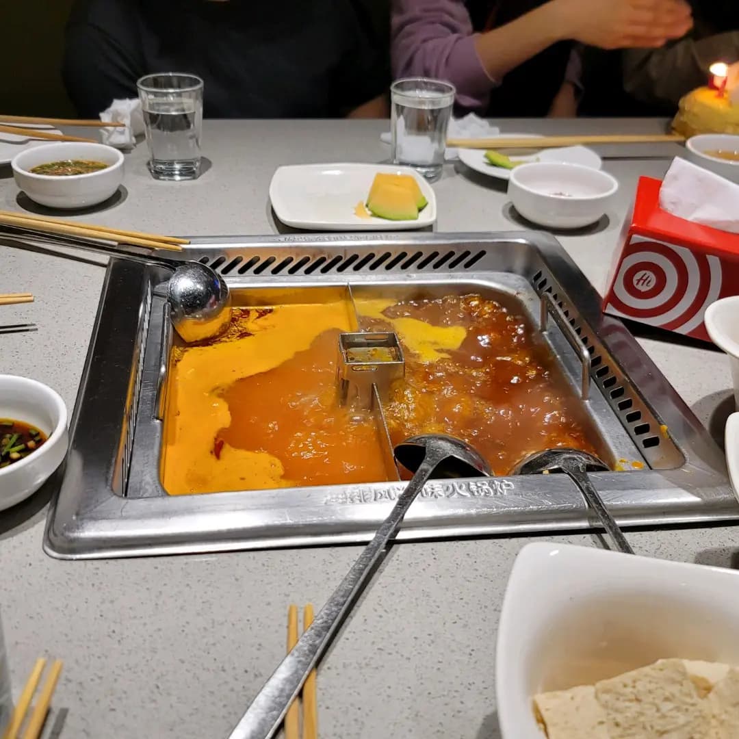 海底撈火鍋 (海之戀商場) photo 3