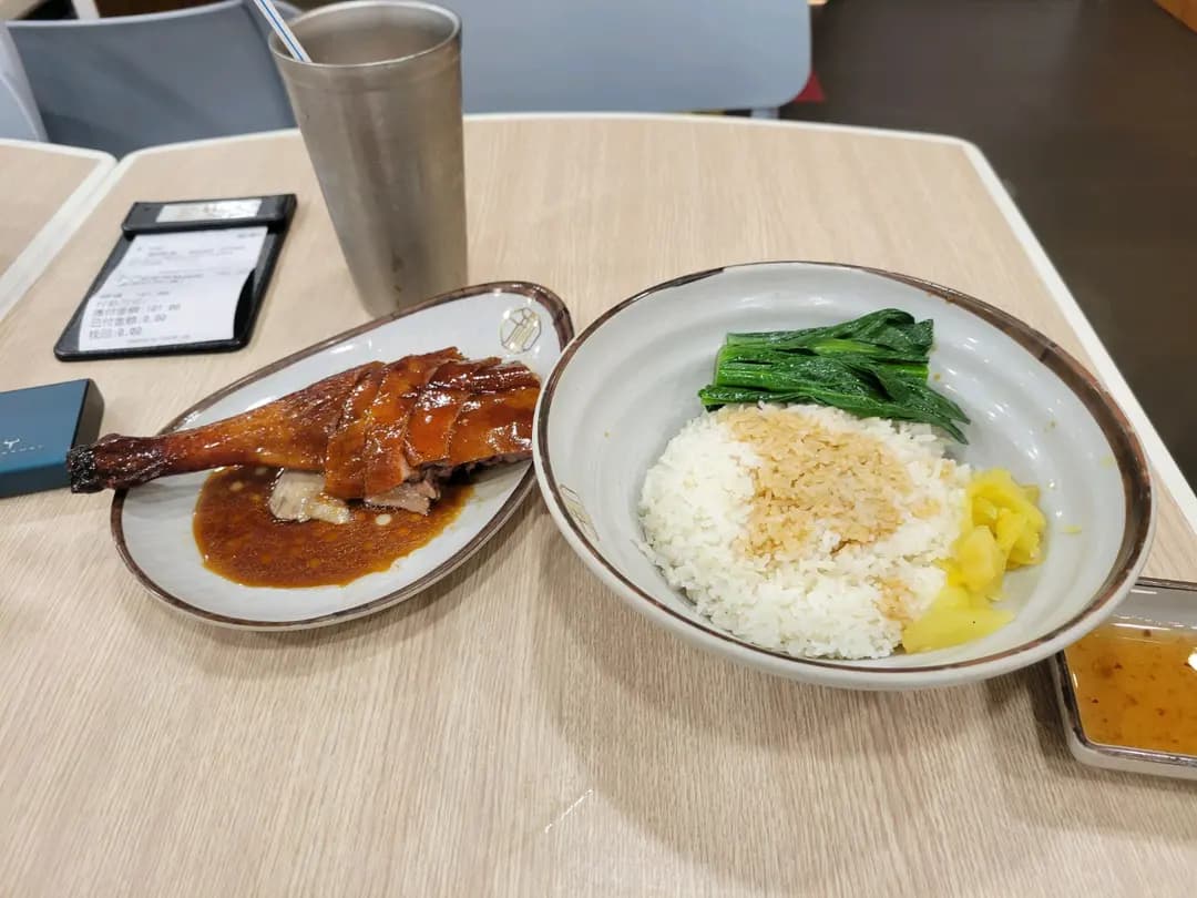 御鵝皇 photo 5