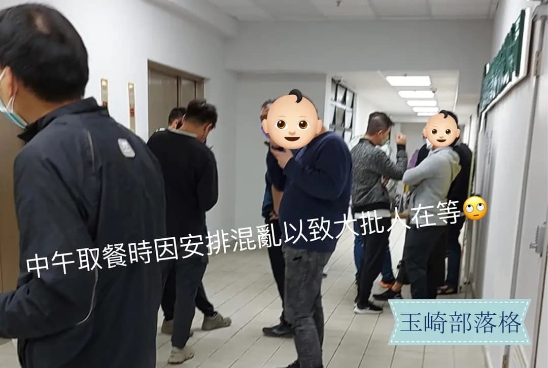 泓玥食品 photo 2