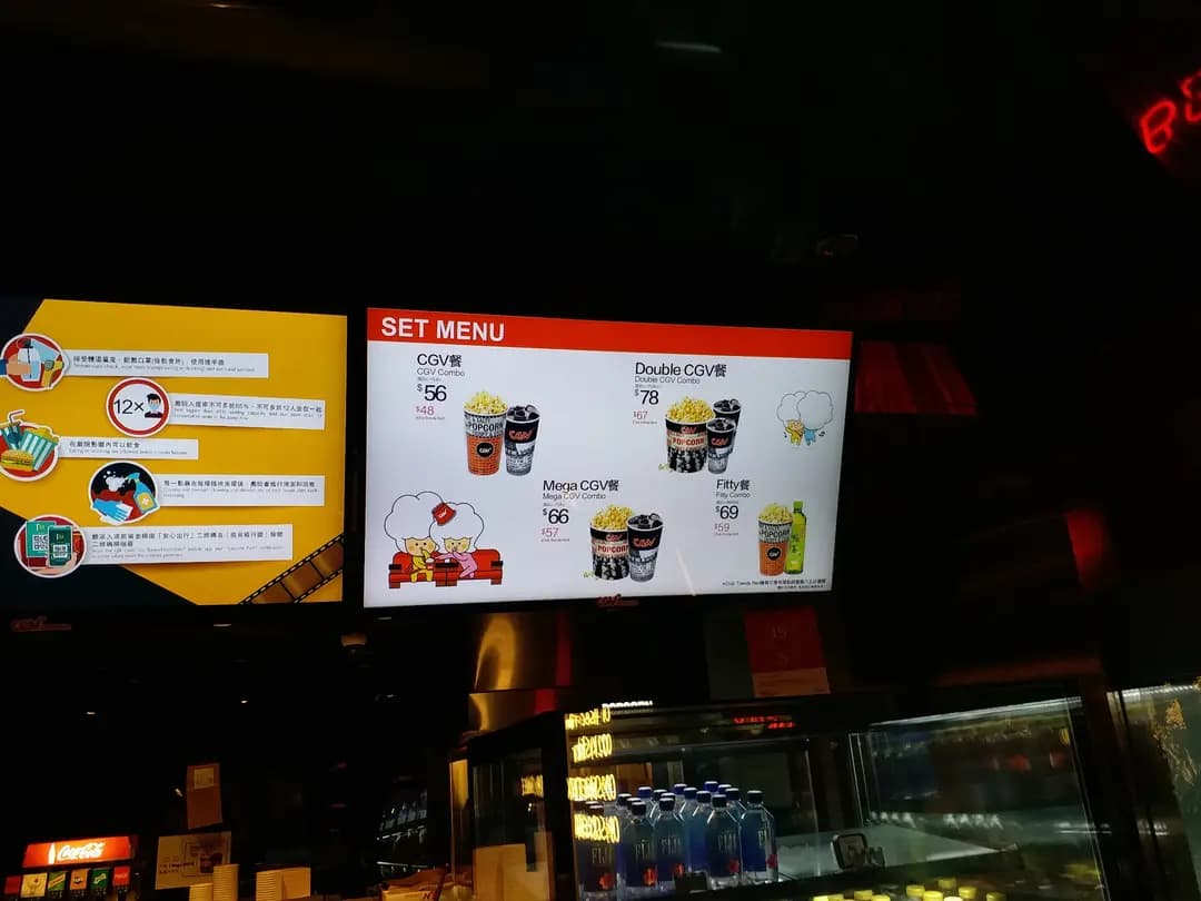 CGV戲院小食部 photo 3
