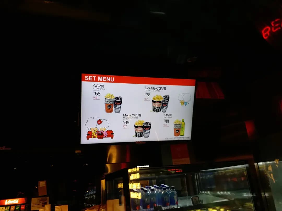 CGV戲院小食部 photo 2