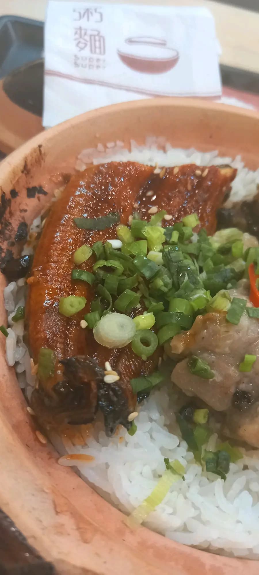 一粥麵 (新都城中心二期) photo 4
