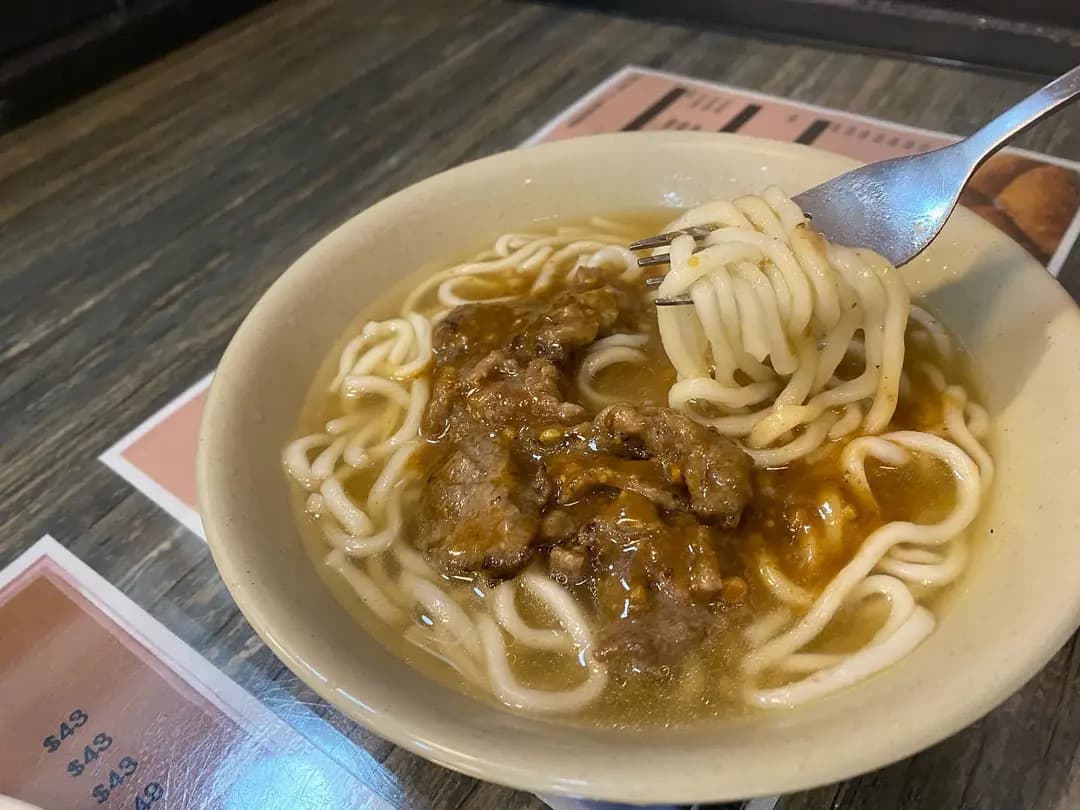祺森冰室 photo 8