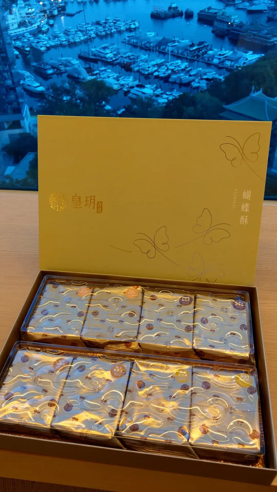 皇玥 photo 6
