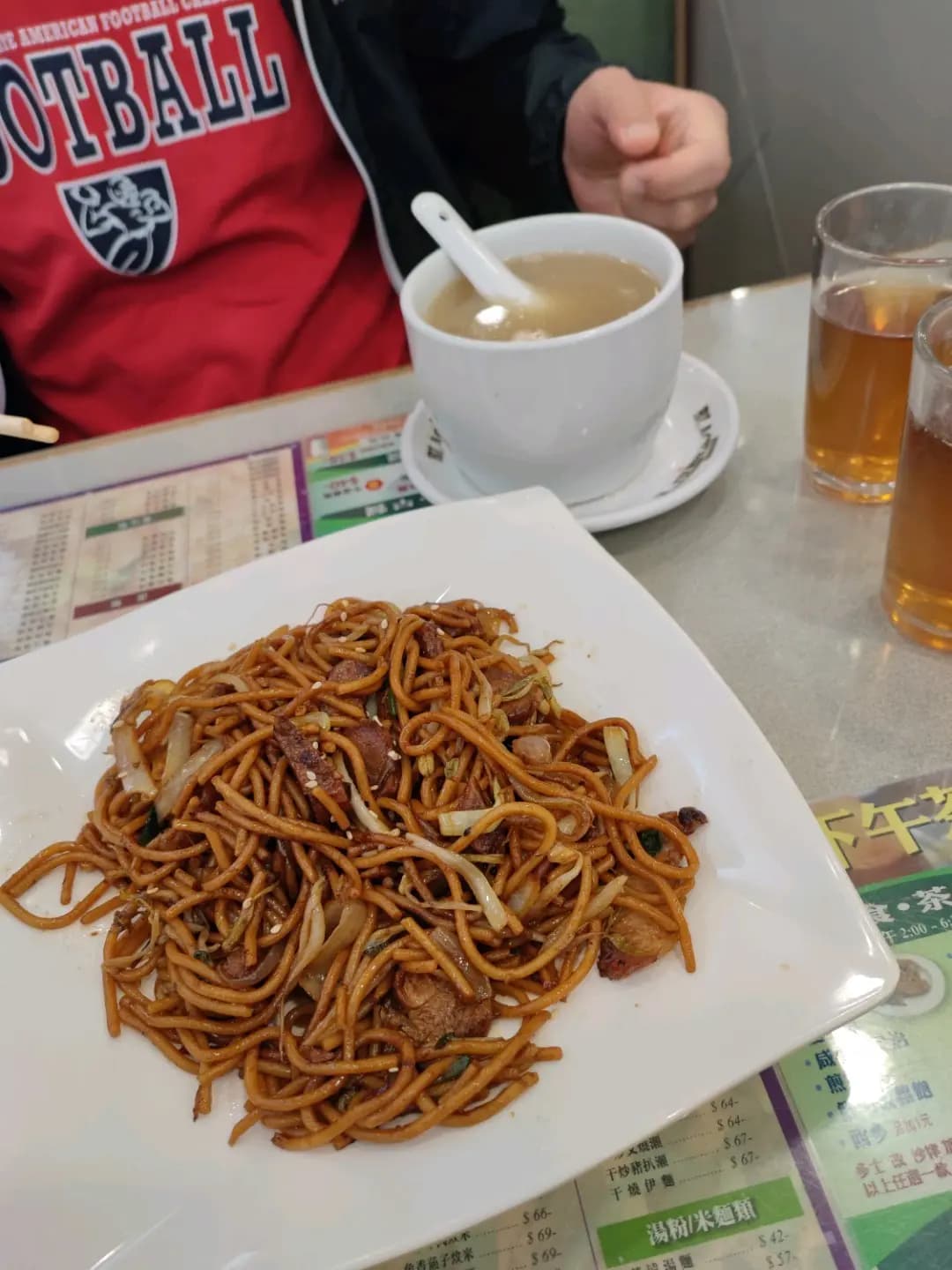 金家樂茶餐廳 photo 2