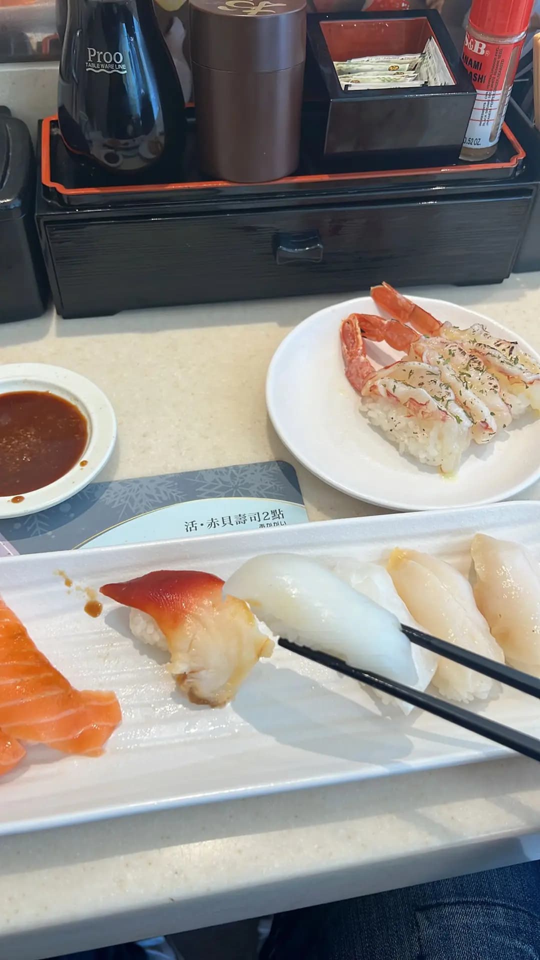 元気寿司 photo 1