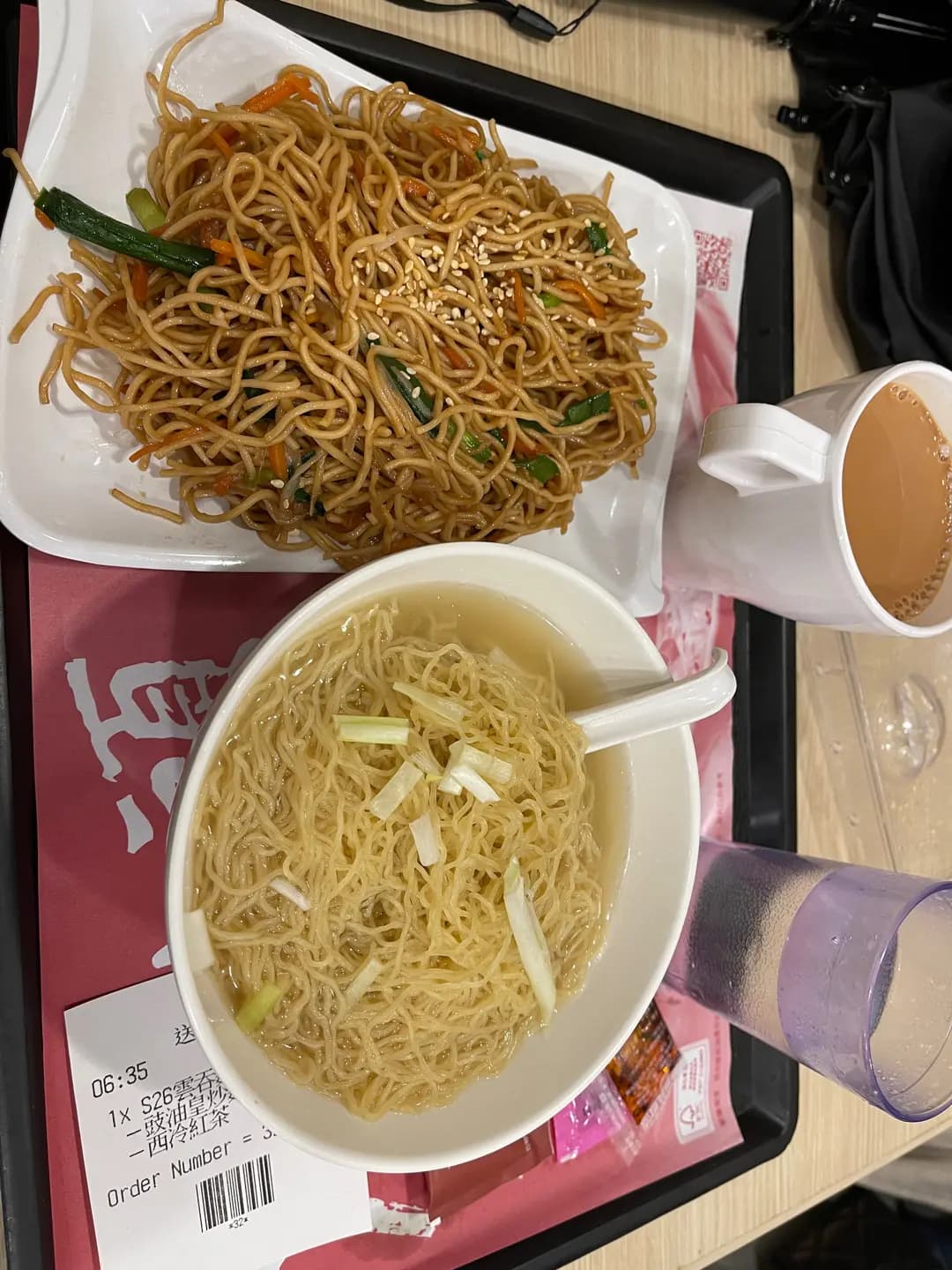 一粥麵 (恒福商場) photo 1