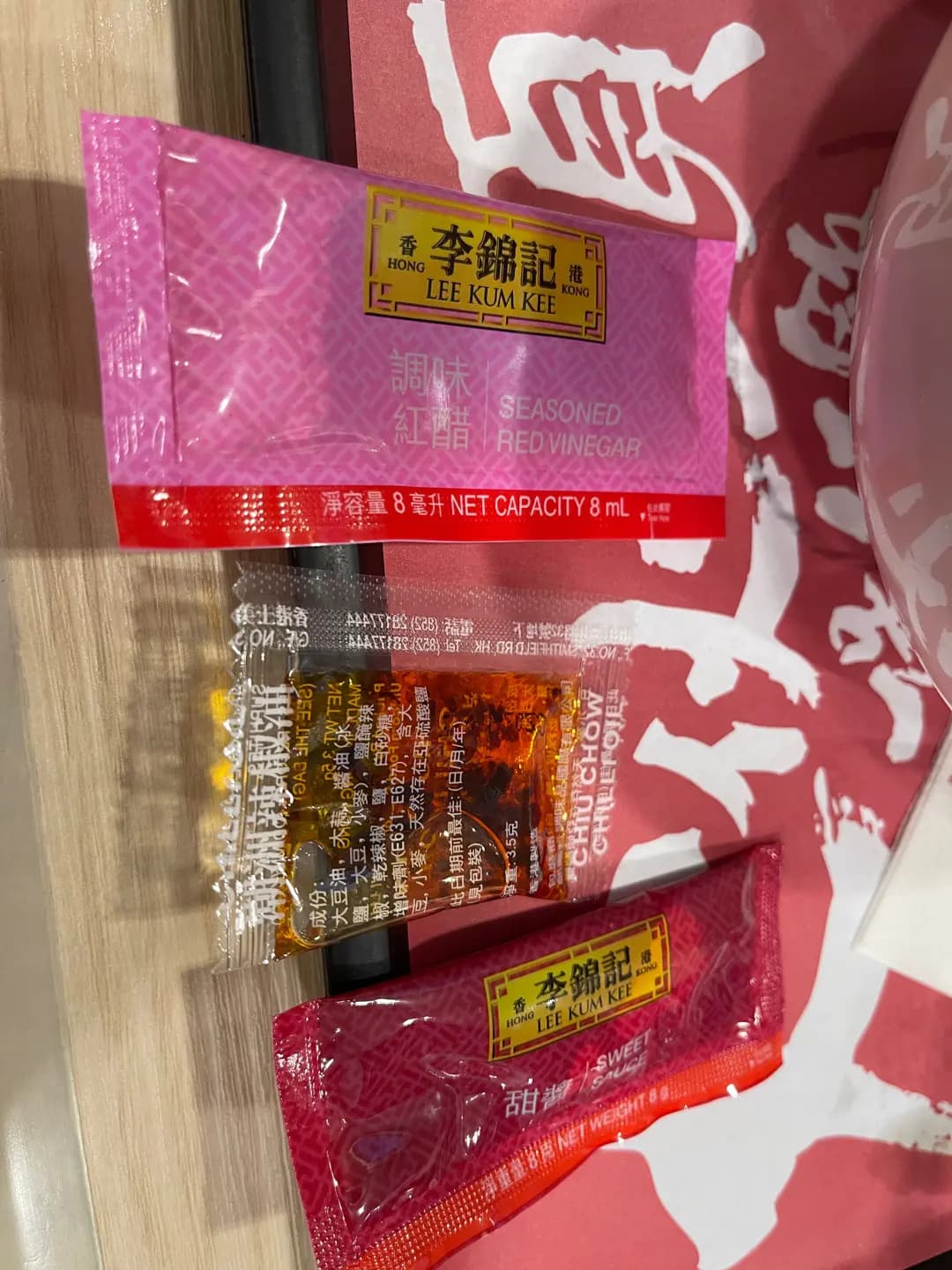 一粥麵 (恒福商場) photo 3
