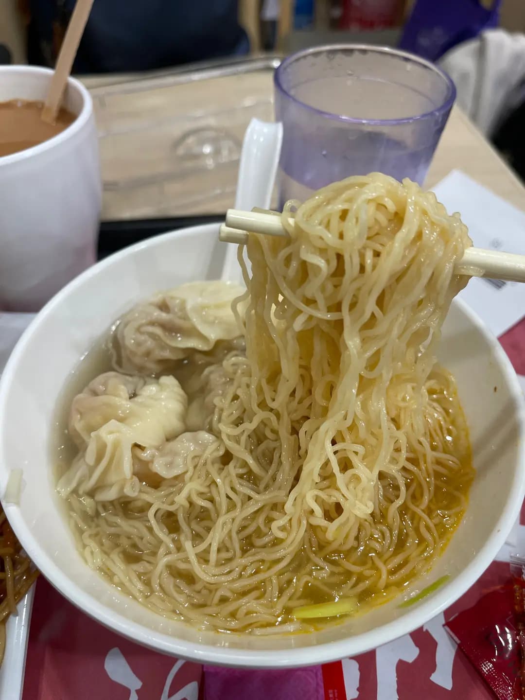 一粥麵 (恒福商場) photo 5