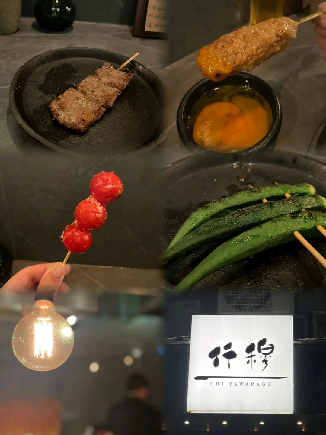 仟穆 photo 3