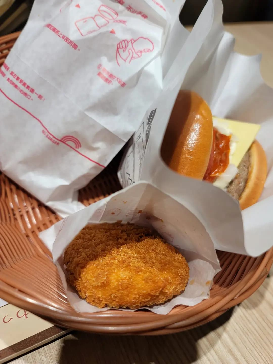 MOS Burger Express (北角匯二期) photo 4