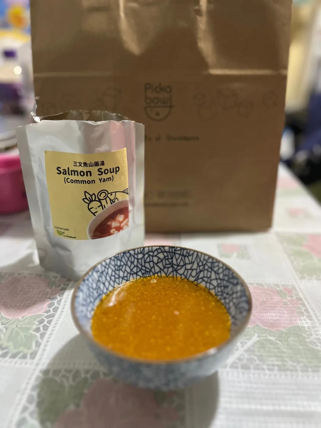 Pickabowl (安華工業大廈) photo 6