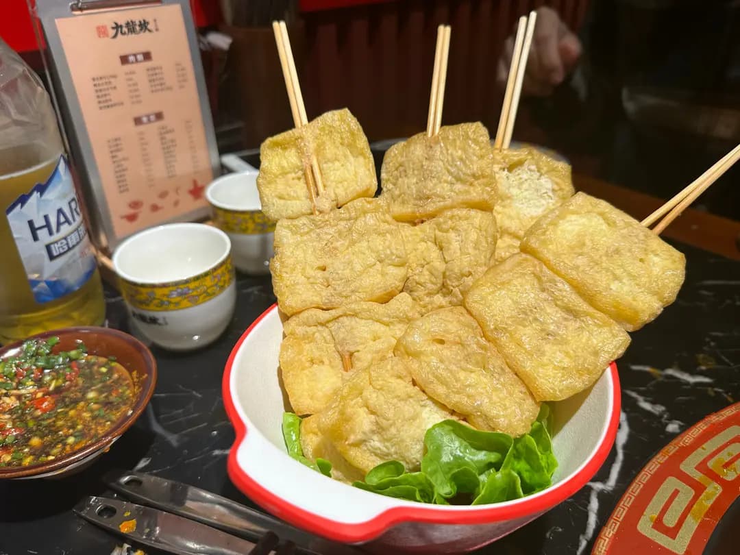 九龍坎麻辣火鍋 photo 2