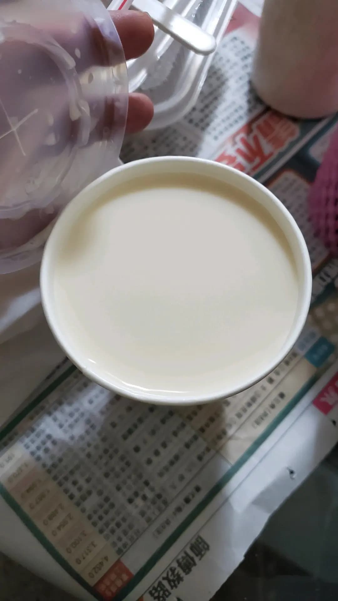 一粥麵 (東堤灣畔商場) photo 2