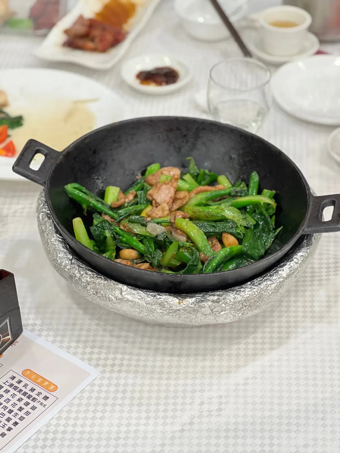 嘉年華海鮮酒家 photo 3