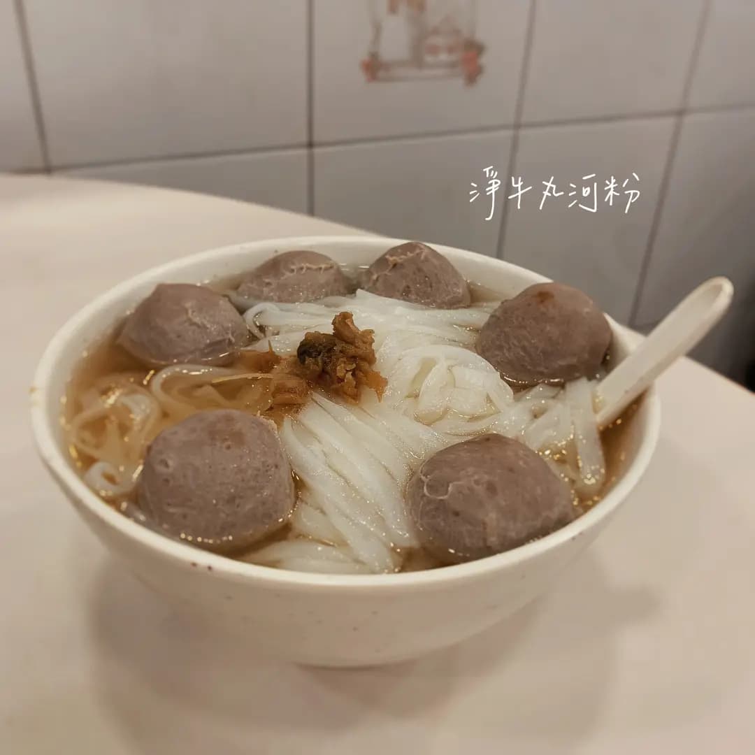 勝利牛丸 photo 8