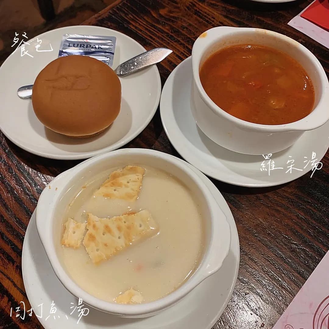 雅士餐廳 photo 3