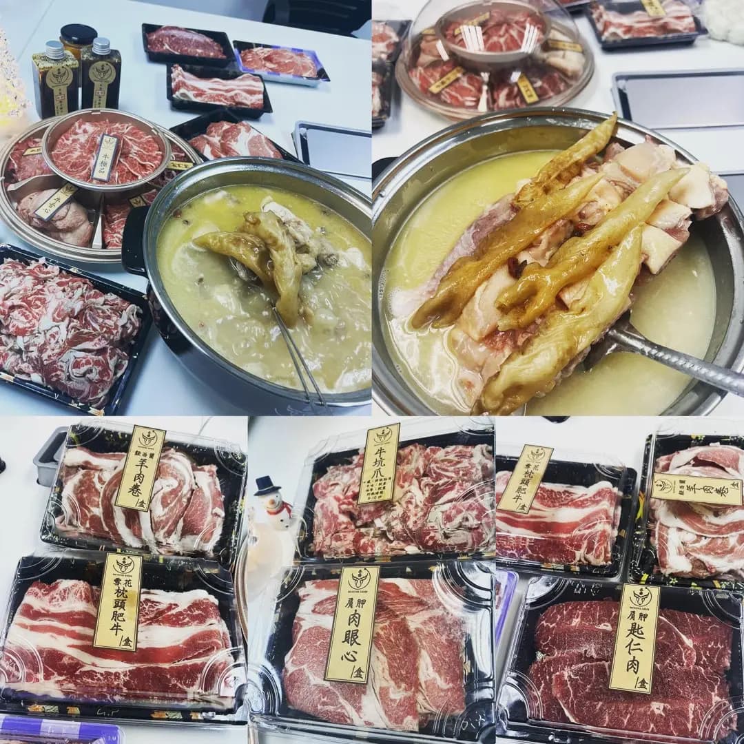 牛勢健康食品專門店 photo 4