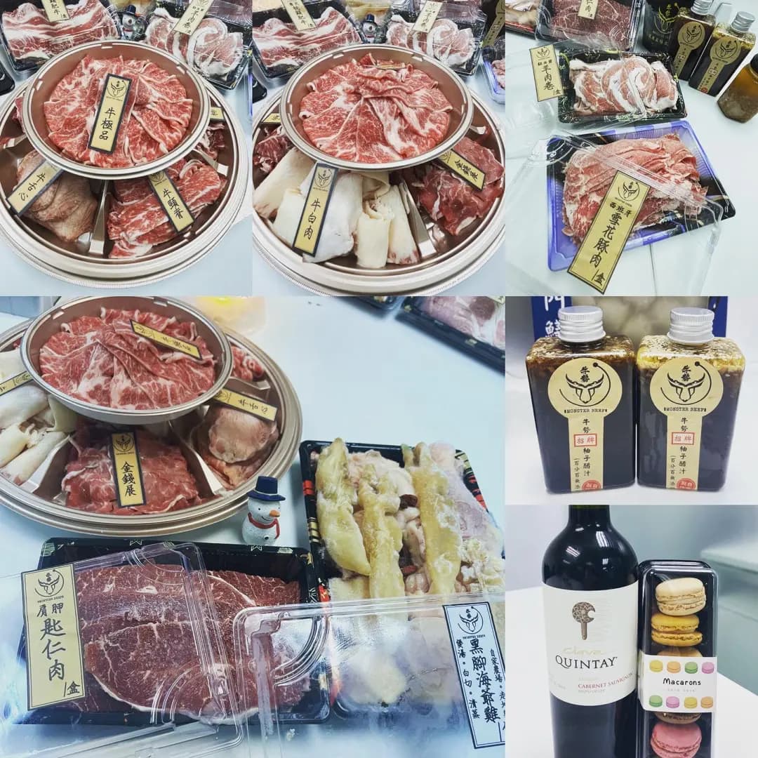 牛勢健康食品專門店 photo 6