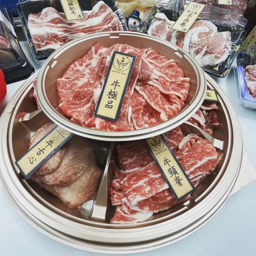 牛勢健康食品專門店 photo 8