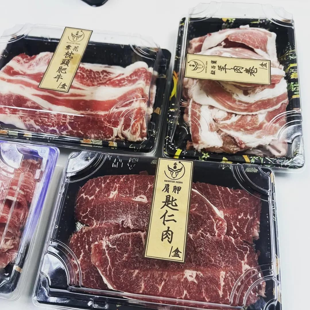牛勢健康食品專門店 photo 2