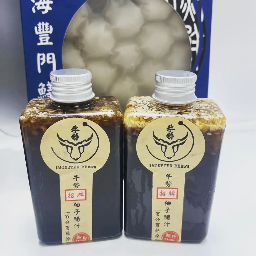 牛勢健康食品專門店 photo 5