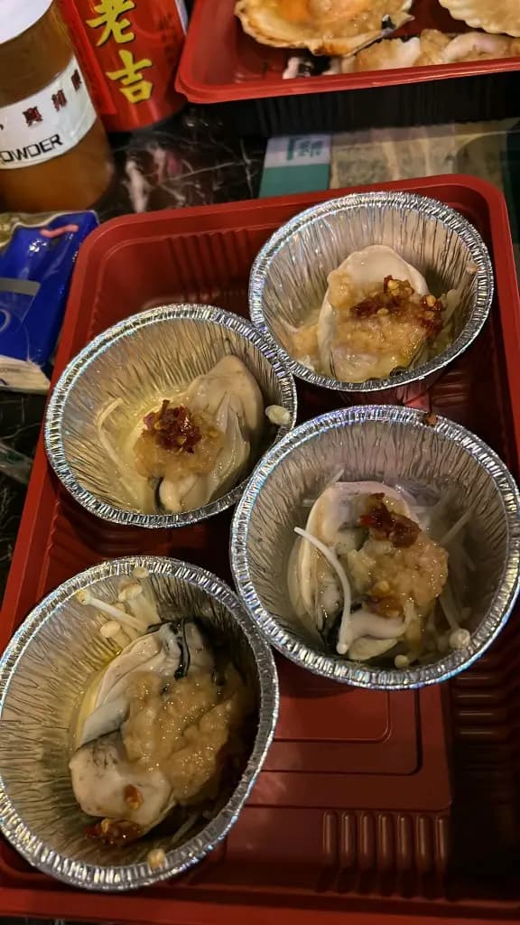 千味燒 photo 8