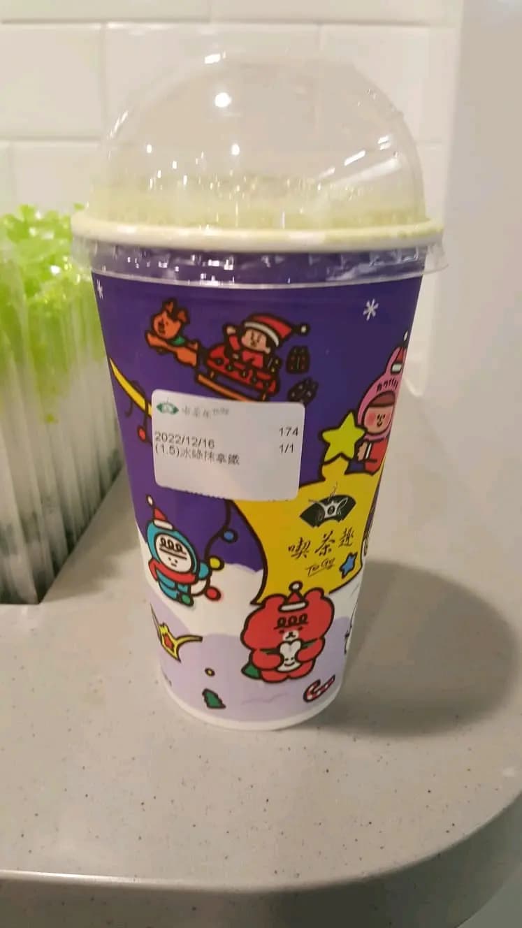 天仁茗茶 (港鐵天水圍站) photo 5