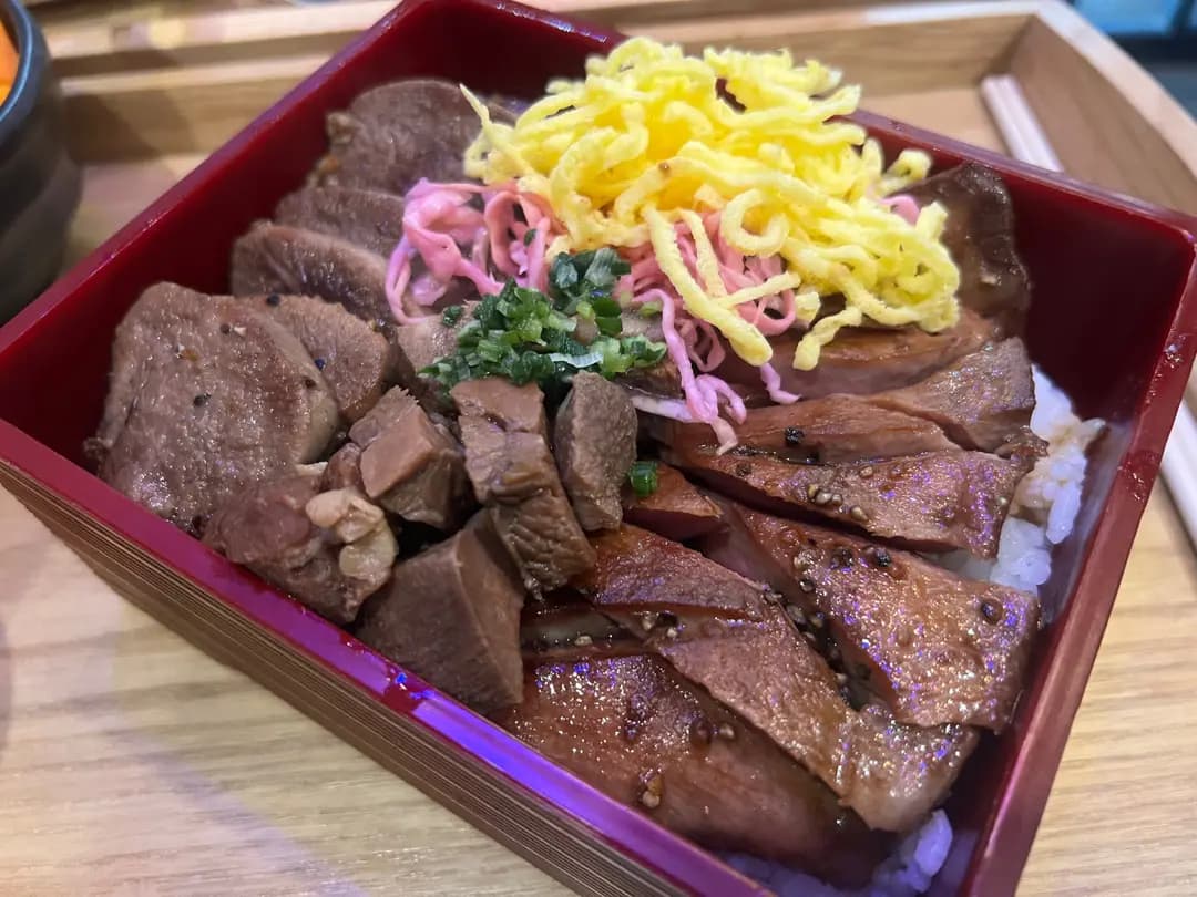 GYU TOWN 牛舌專門店 photo 1