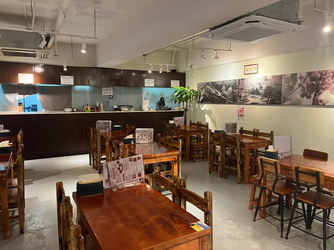 友情廚房 photo 7