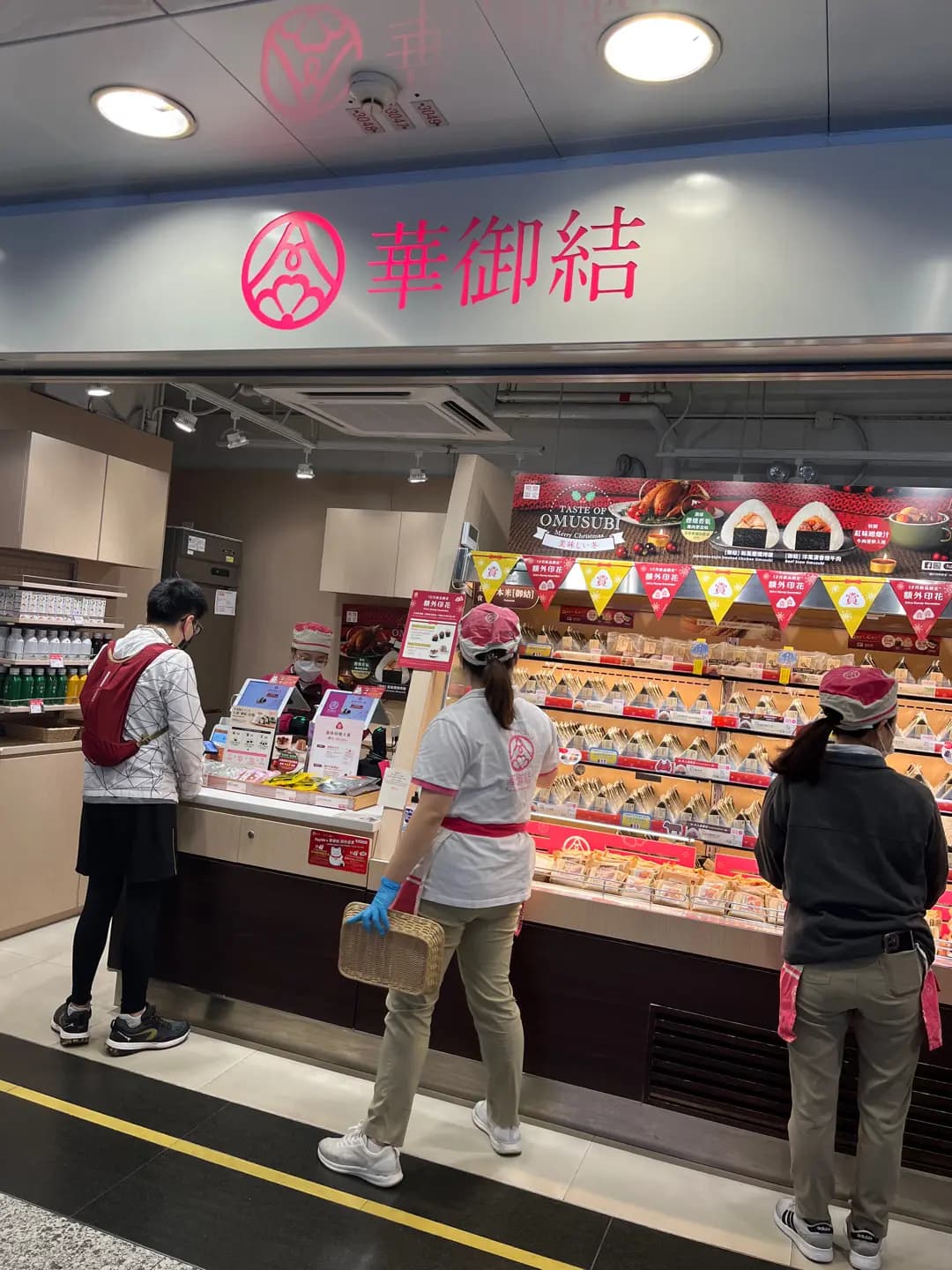 華御結 (港鐵觀塘站) photo 4