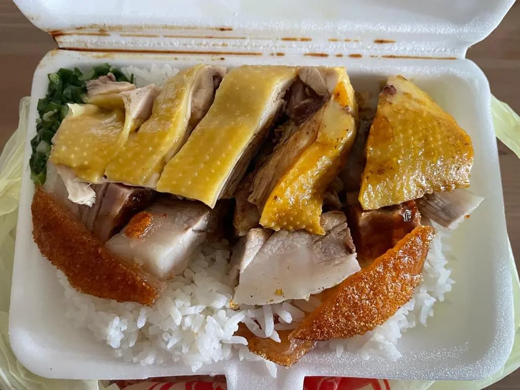 朗益燒味工房 photo 1