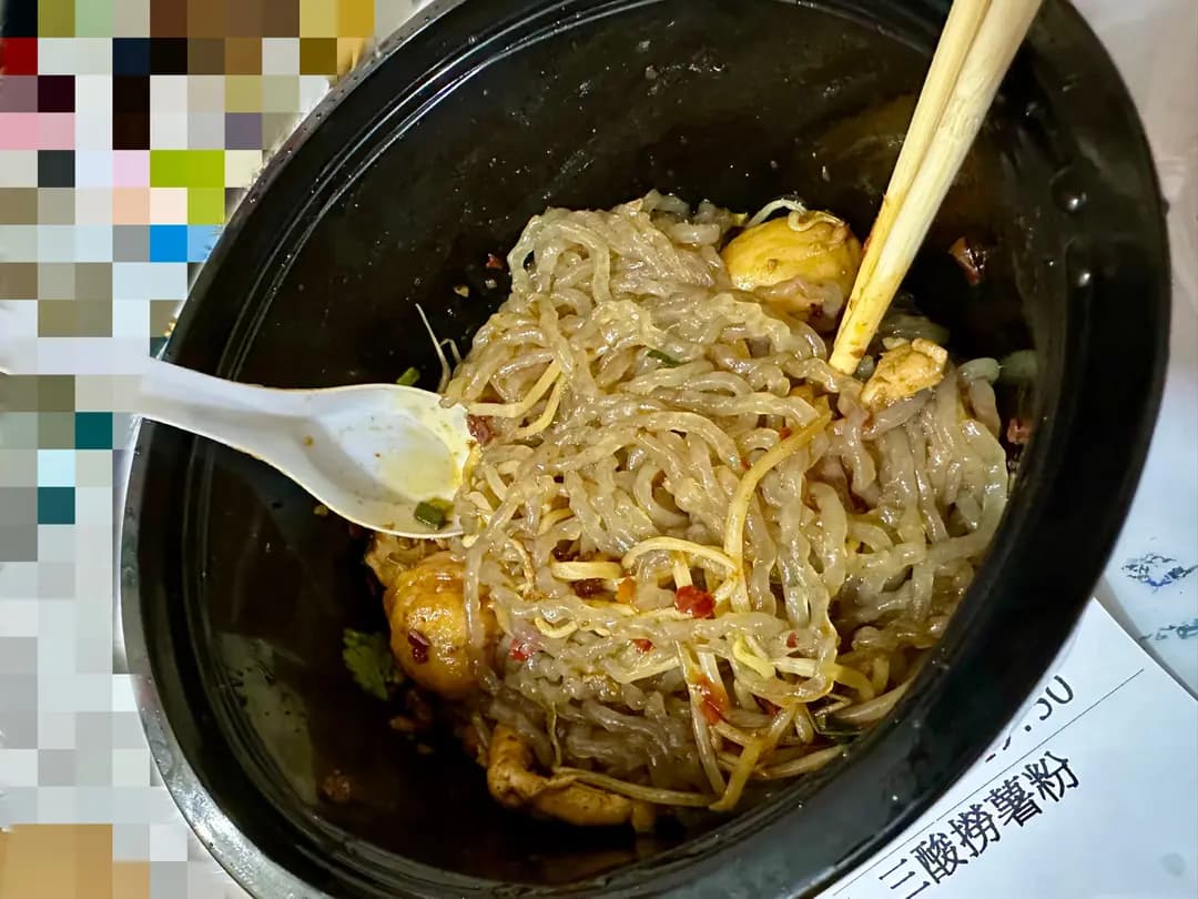 譚仔三哥米線 (天瑞商場) photo 3