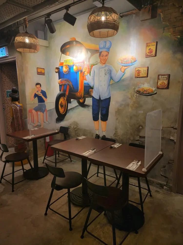 新嚐泰泰國餐廳 photo 6