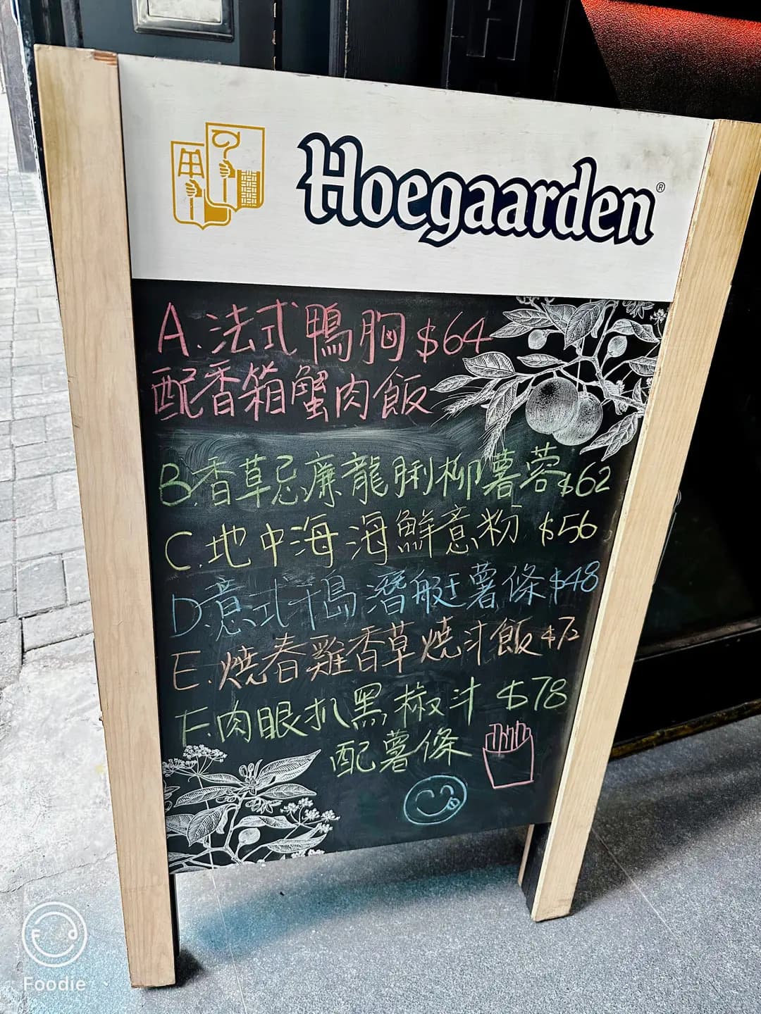 HAHA Bar and Restaurant photo 8