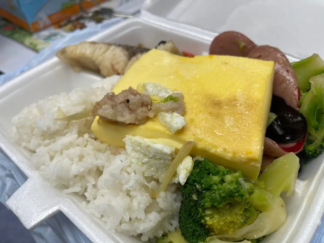 三多美食 photo 1