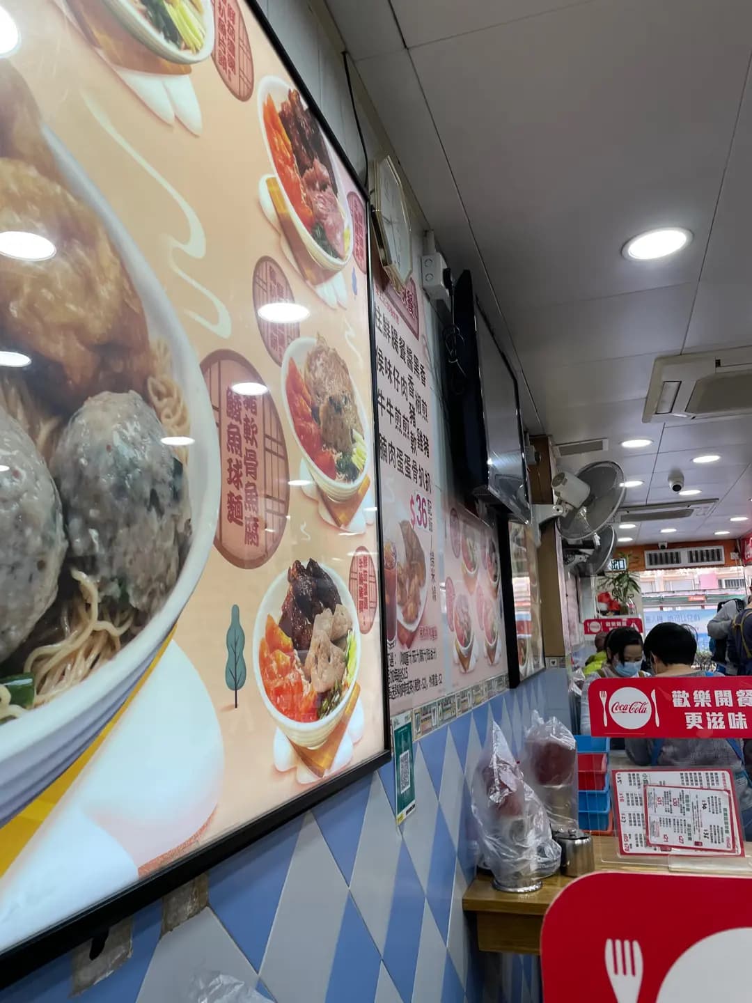 棠記雲吞麵 photo 1