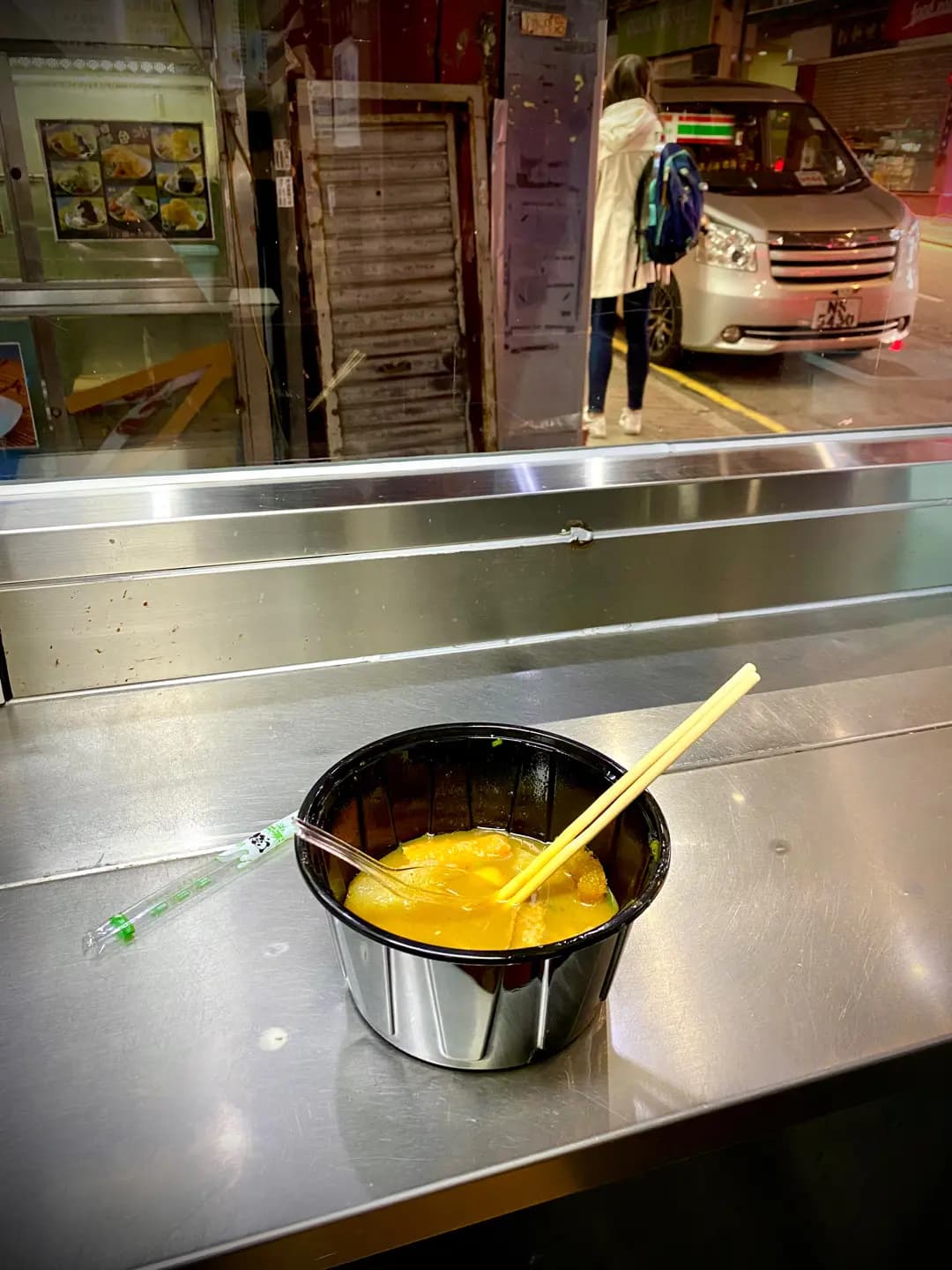 超級無敵車仔麵 photo 2