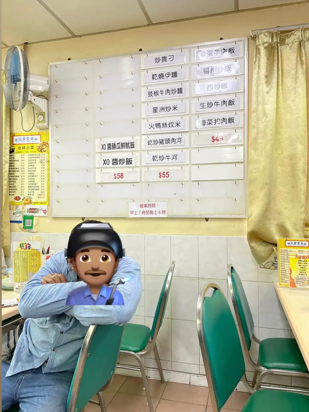 偉記食堂 photo 8