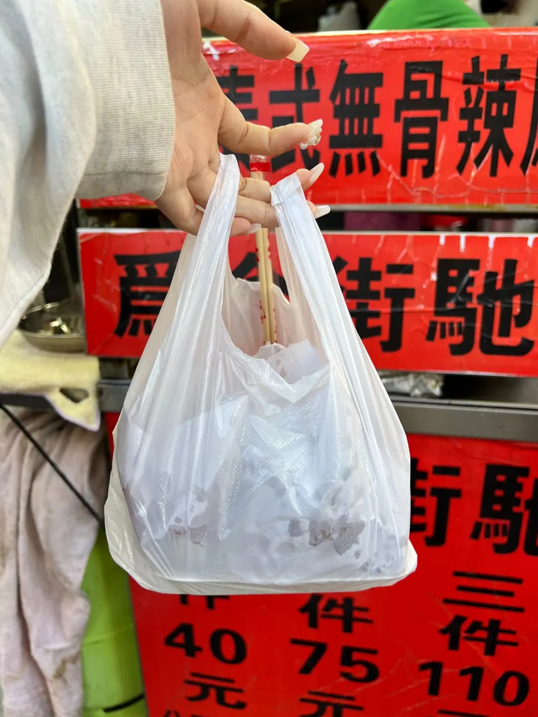 元朗為食街 photo 4