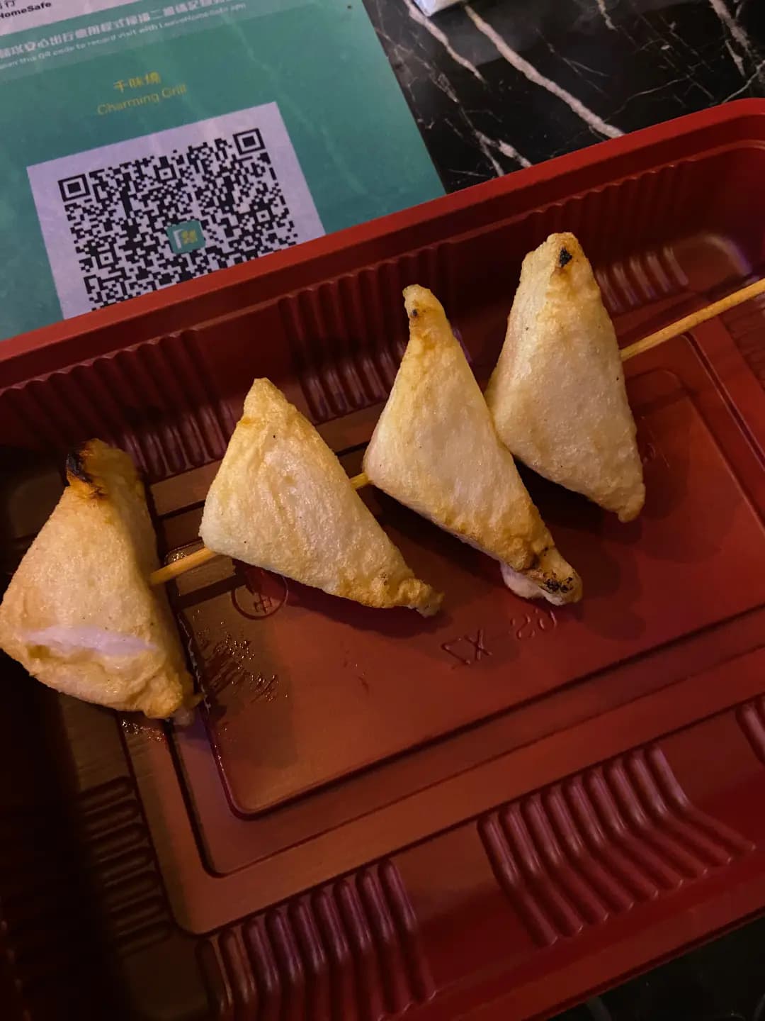千味燒 photo 5