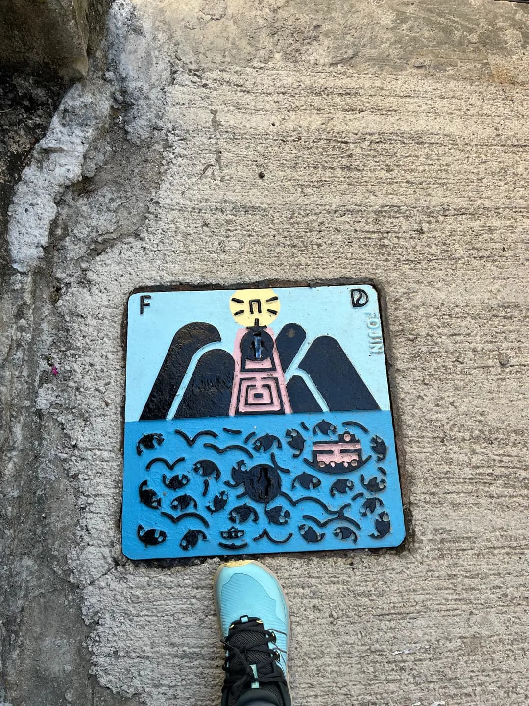 鯉魚門紹香園合桃果子專門店 photo 8
