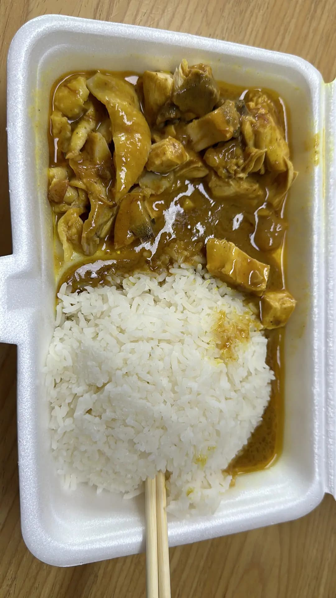咖哩王小廚 photo 2